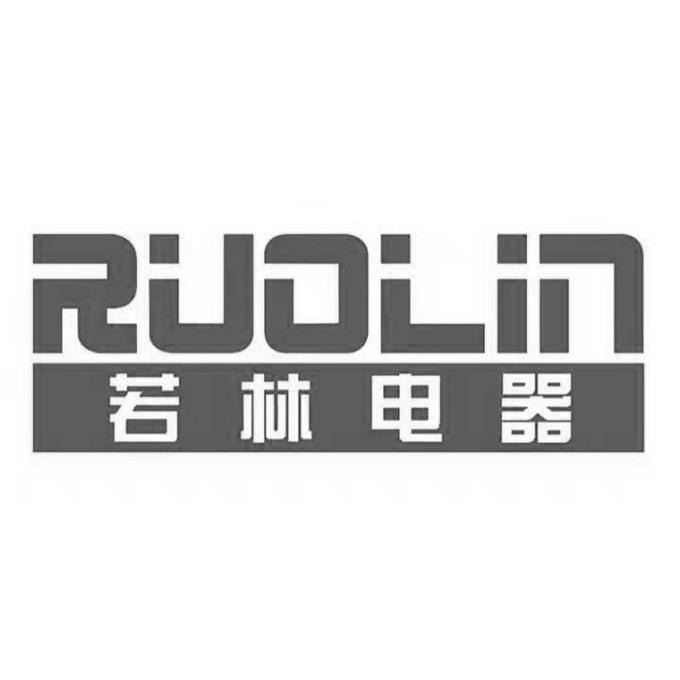 Лаохоучжой Tianhe Technology Co., Ltd.