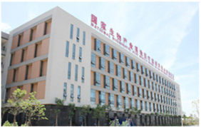 Ухань Huamei Bioengineering Co., Ltd.