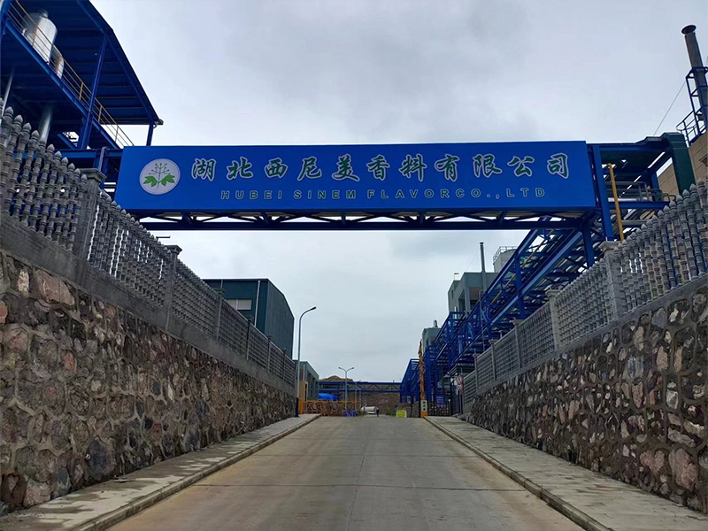 Hubei Sinimei Spices Co., Ltd.