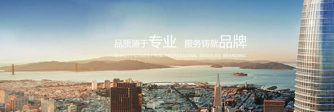 Hubei Honghua специальный автомобиль ООО