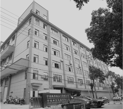 Ухань Shenbao Pet Products Co., Ltd.