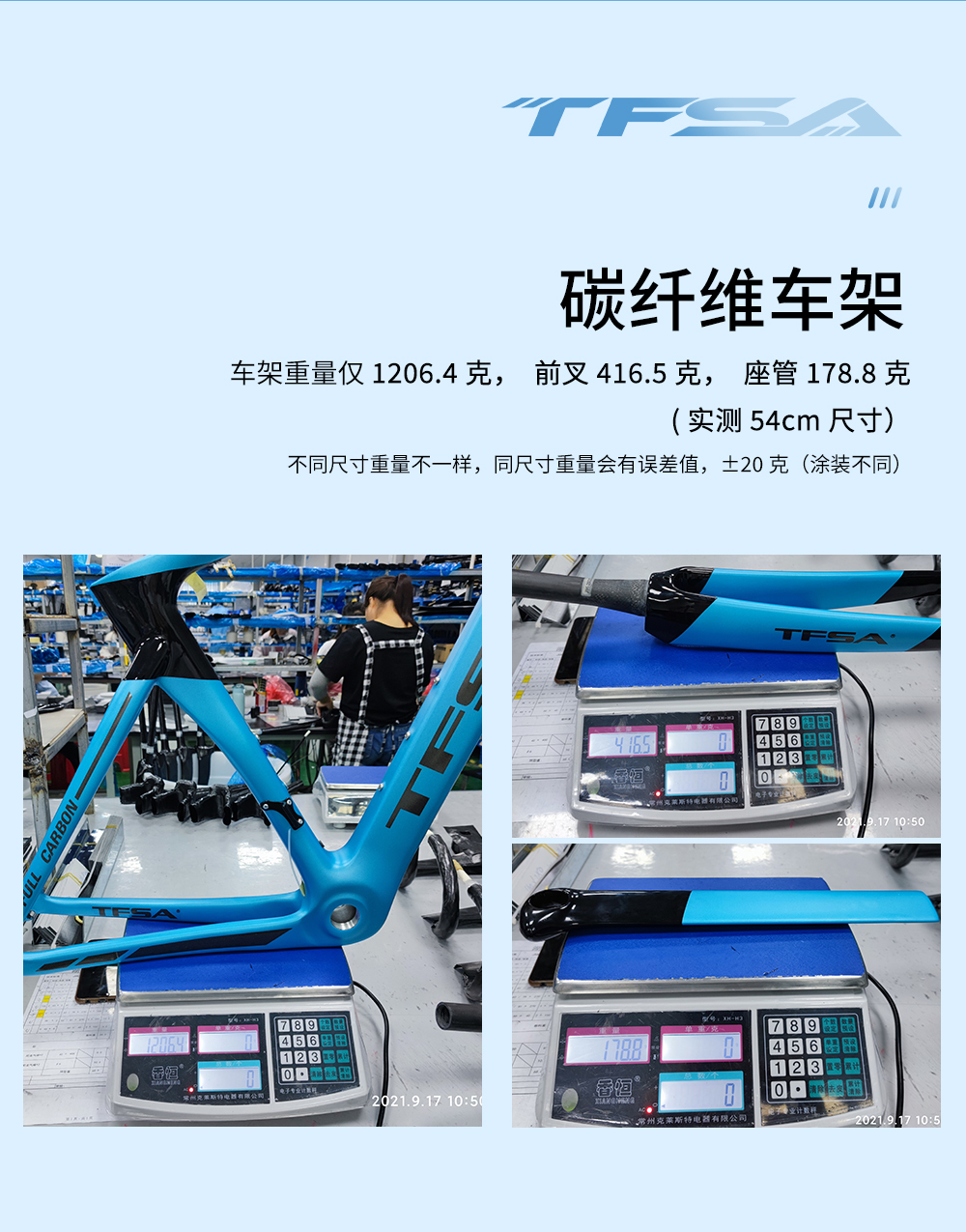 Thumbnail 13