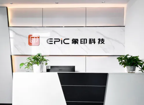 Ухань Xiang Printing Technology Co., Ltd.